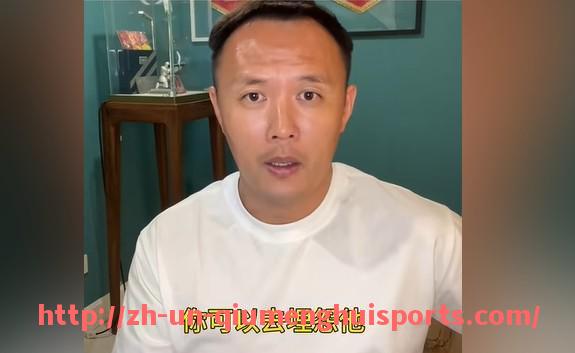 球盟会官网-火箭队2024年是否通过选秀和青训逐步完成阵容换代