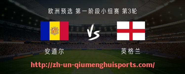 球盟会官网-德甲各球队风格：德甲各球队的比赛风格与特点