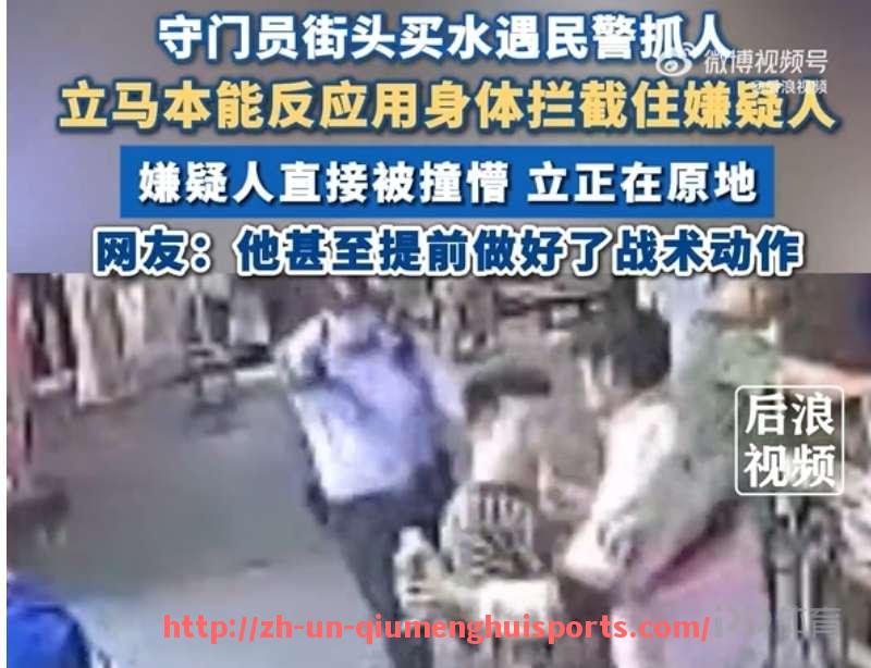 球盟会官网-最新CBA篮球队完整队员名单大汇总（2025版）